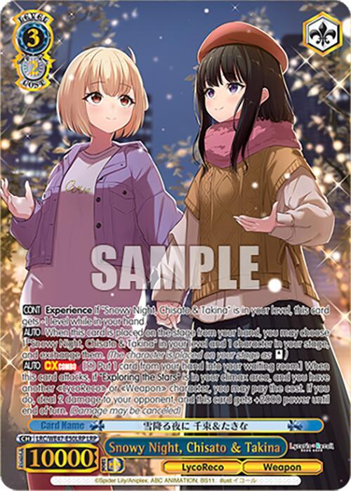 Snowy Night, Chisato & Takina (LRP) - [Lycoris Recoil Premium Booster] | Gear Gaming Fayetteville