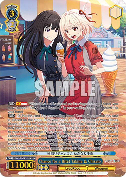 Chance for a Bite! Takina & Chisato (LRP) - [Lycoris Recoil Premium Booster] | Gear Gaming Fayetteville