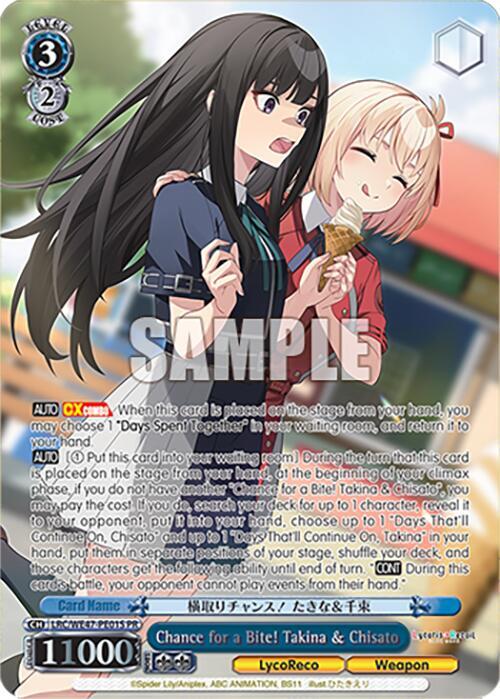 Chance for a Bite! Takina & Chisato (PR) (Foil) - [Lycoris Recoil Premium Booster] | Gear Gaming Fayetteville