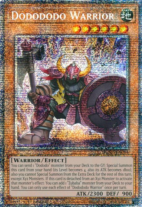 Dodododo Warrior (Starlight Rare) [DUAD-EN004] Starlight Rare | Gear Gaming Fayetteville