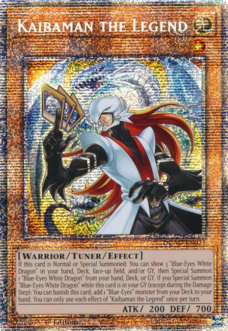 Kaibaman the Legend (Starlight Rare) [DUAD-EN021] Starlight Rare | Gear Gaming Fayetteville
