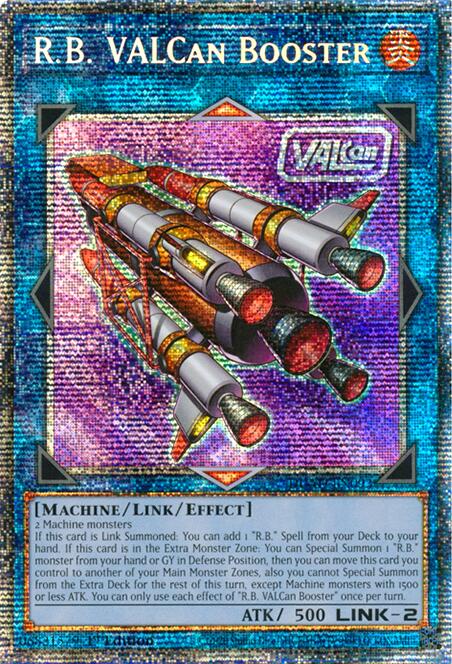R.B. VALCan Booster (Starlight Rare) [DUAD-EN093] Starlight Rare | Gear Gaming Fayetteville