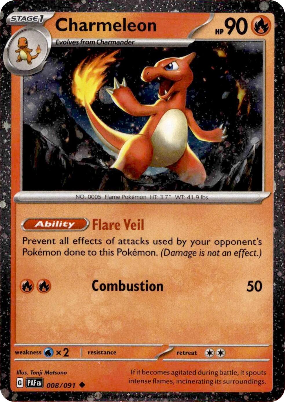 Charmeleon (008/091) (Cosmos Holo) [Miscellaneous Cards] | Gear Gaming Fayetteville