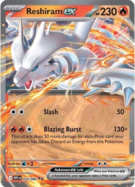 Reshiram ex (020/086) [Scarlet & Violet: White Flare] | Gear Gaming Fayetteville