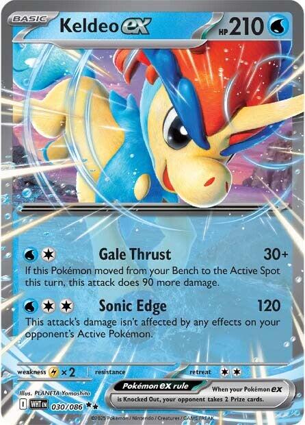 Keldeo ex (030/086) [Scarlet & Violet: White Flare] | Gear Gaming Fayetteville