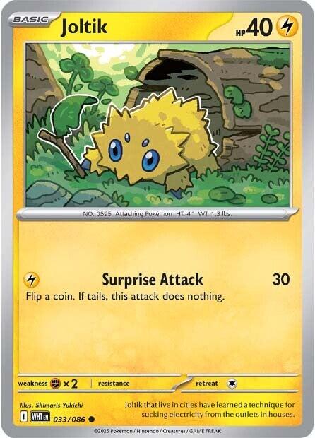 Joltik (033/086) [Scarlet & Violet: White Flare] | Gear Gaming Fayetteville