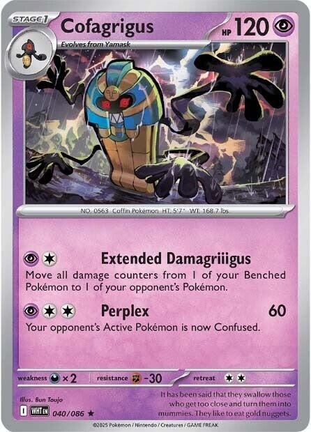 Cofagrigus (040/086) [Scarlet & Violet: White Flare] | Gear Gaming Fayetteville