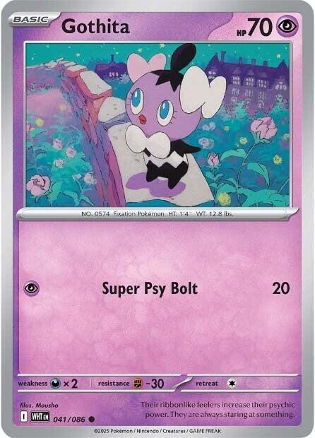 Gothita (041/086) [Scarlet & Violet: White Flare] | Gear Gaming Fayetteville