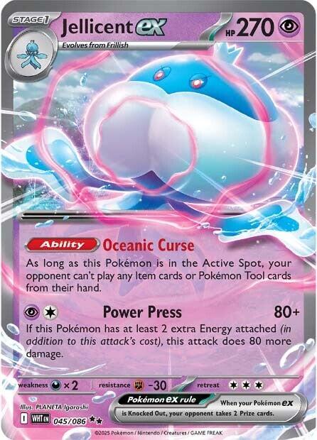 Jellicent ex (045/086) [Scarlet & Violet: White Flare] | Gear Gaming Fayetteville
