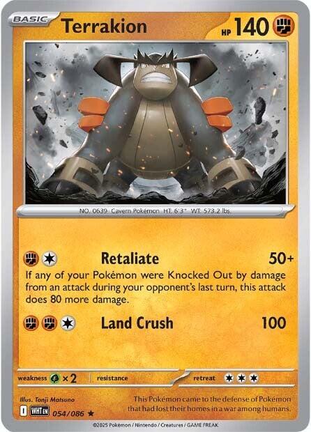 Terrakion (054/086) [Scarlet & Violet: White Flare] | Gear Gaming Fayetteville