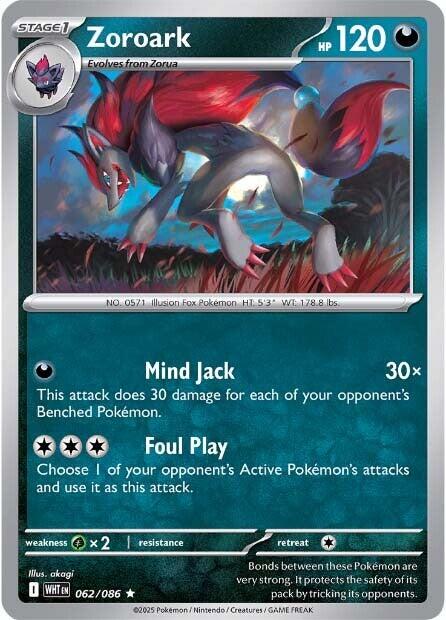Zoroark (062/086) [Scarlet & Violet: White Flare] | Gear Gaming Fayetteville