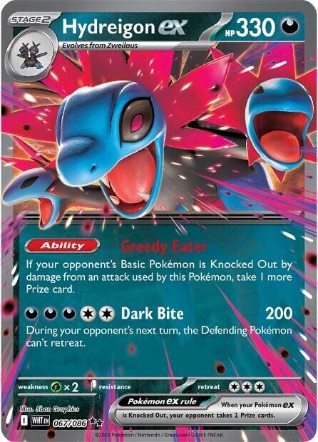 Hydreigon ex (067/086) [Scarlet & Violet: White Flare] | Gear Gaming Fayetteville
