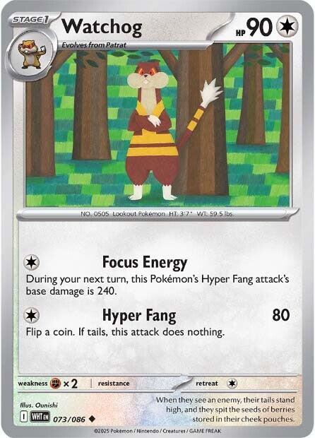 Watchog (073/086) [Scarlet & Violet: White Flare] | Gear Gaming Fayetteville