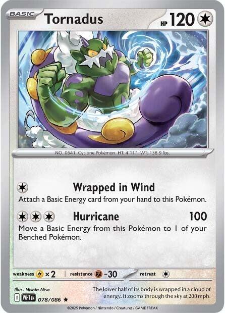 Tornadus (078/086) [Scarlet & Violet: White Flare] | Gear Gaming Fayetteville