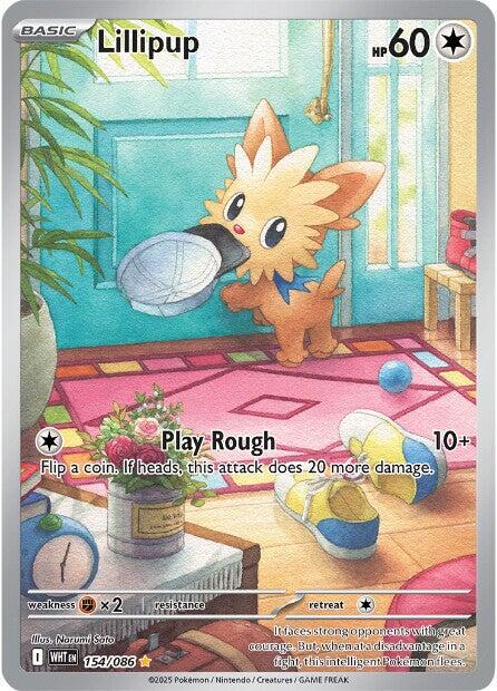 Lillipup (154/086) [Scarlet & Violet: White Flare] | Gear Gaming Fayetteville