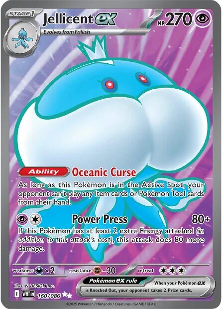 Jellicent ex (160/086) [Scarlet & Violet: White Flare] | Gear Gaming Fayetteville