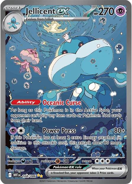 Jellicent ex (168/086) [Scarlet & Violet: White Flare] | Gear Gaming Fayetteville