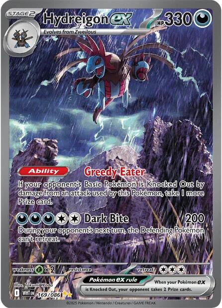 Hydreigon ex (169/086) [Scarlet & Violet: White Flare] | Gear Gaming Fayetteville