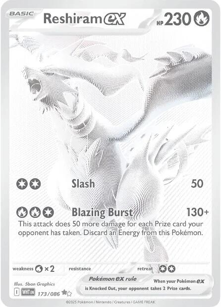 Reshiram ex (173/086) [Scarlet & Violet: White Flare] | Gear Gaming Fayetteville