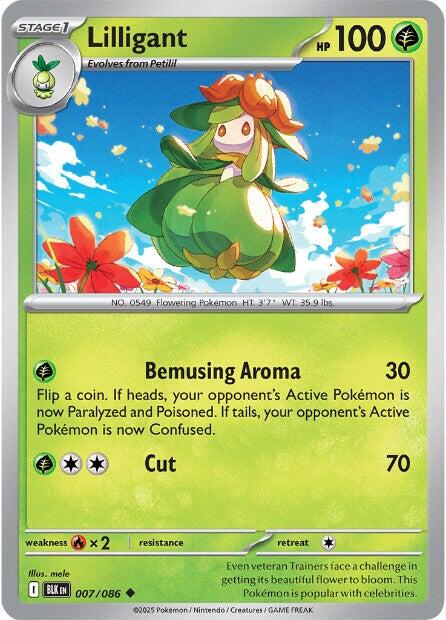 Lilligant (007/086) [Scarlet & Violet: Black Bolt] | Gear Gaming Fayetteville