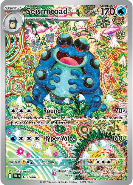 Seismitoad (105/086) [Scarlet & Violet: Black Bolt] | Gear Gaming Fayetteville