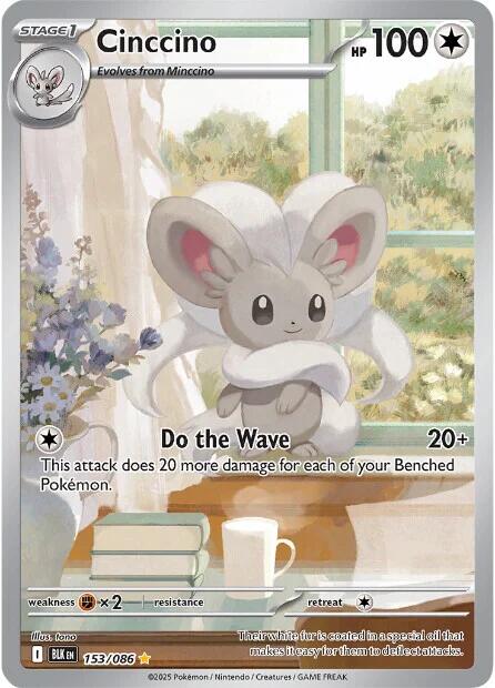 Cinccino (153/086) [Scarlet & Violet: Black Bolt] | Gear Gaming Fayetteville