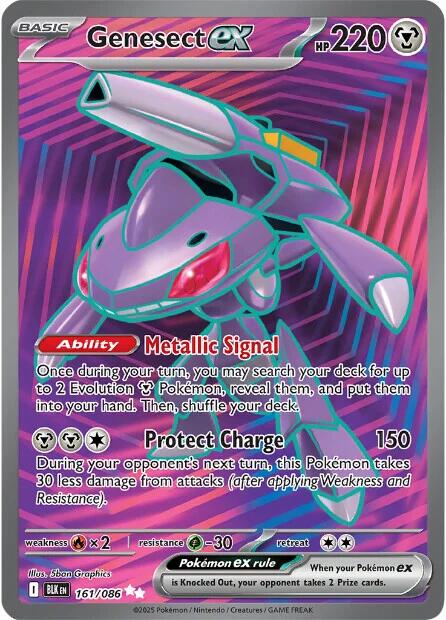 Genesect ex (161/086) [Scarlet & Violet: Black Bolt] | Gear Gaming Fayetteville