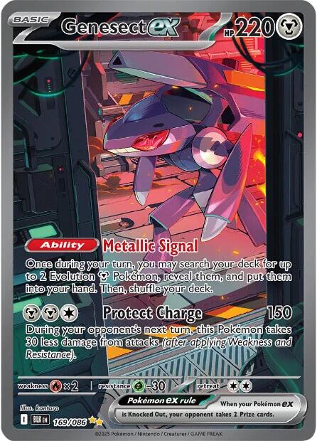 Genesect ex (169/086) [Scarlet & Violet: Black Bolt] | Gear Gaming Fayetteville