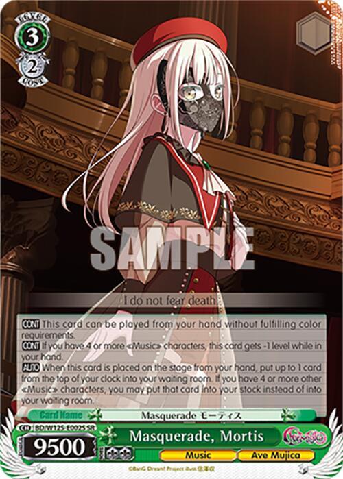 Masquerade, Mortis (SR) - [MyGO!!!!! x Ave Mujica] | Gear Gaming Fayetteville