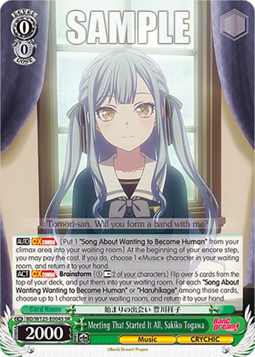 Meeting That Started It All, Sakiko Togawa (SR) - [MyGO!!!!! x Ave Mujica] | Gear Gaming Fayetteville