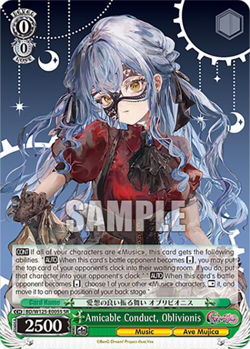 Amicable Conduct, Oblivionis (SR) - [MyGO!!!!! x Ave Mujica] | Gear Gaming Fayetteville