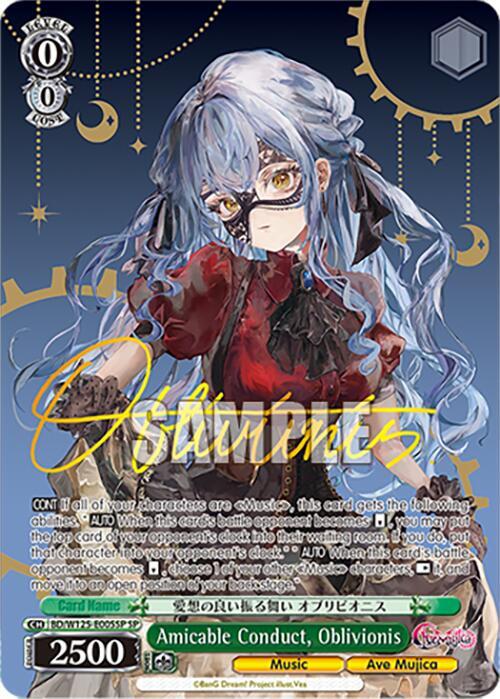 Amicable Conduct, Oblivionis (SP) - [MyGO!!!!! x Ave Mujica] | Gear Gaming Fayetteville