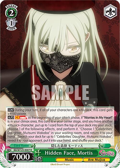 Hidden Face, Mortis - [MyGO!!!!! x Ave Mujica] | Gear Gaming Fayetteville