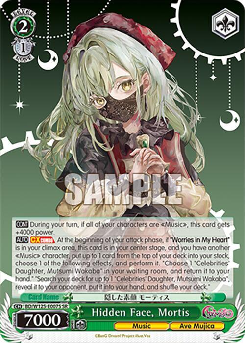 Hidden Face, Mortis (SR) - [MyGO!!!!! x Ave Mujica] | Gear Gaming Fayetteville