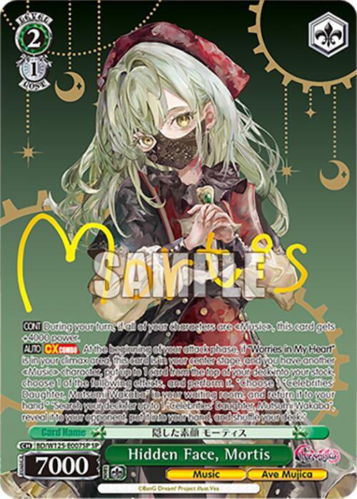 Hidden Face, Mortis (SP) - [MyGO!!!!! x Ave Mujica] | Gear Gaming Fayetteville