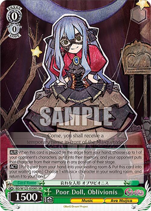 Poor Doll, Oblivionis (SR) - [MyGO!!!!! x Ave Mujica] | Gear Gaming Fayetteville