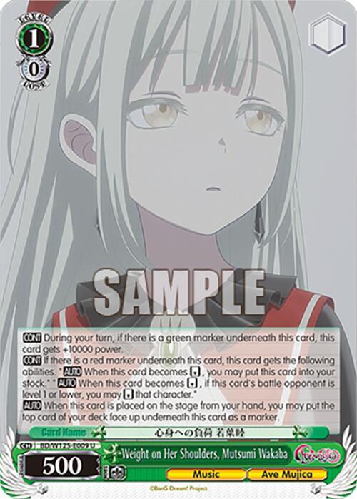 Weight on Her Shoulders, Mutsumi Wakaba - [MyGO!!!!! x Ave Mujica] | Gear Gaming Fayetteville