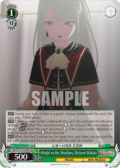 Weight on Her Shoulders, Mutsumi Wakaba (SR) - [MyGO!!!!! x Ave Mujica] | Gear Gaming Fayetteville