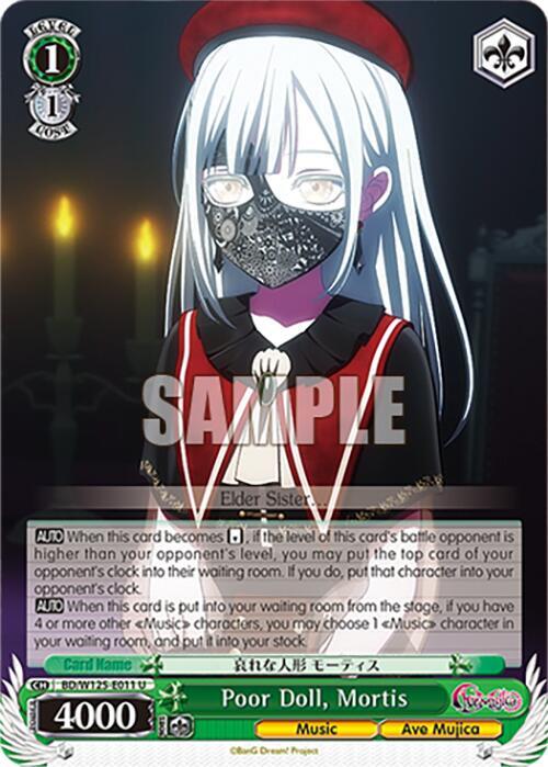 Poor Doll, Mortis - [MyGO!!!!! x Ave Mujica] | Gear Gaming Fayetteville