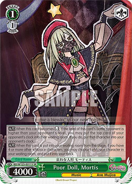 Poor Doll, Mortis (SR) - [MyGO!!!!! x Ave Mujica] | Gear Gaming Fayetteville