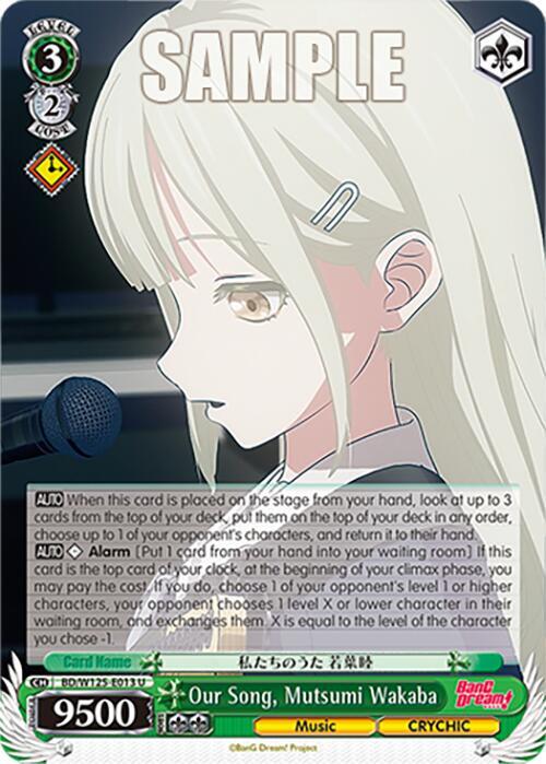 Our Song, Mutsumi Wakaba - [MyGO!!!!! x Ave Mujica] | Gear Gaming Fayetteville