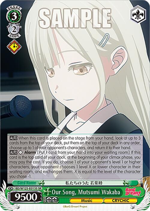 Our Song, Mutsumi Wakaba (SR) - [MyGO!!!!! x Ave Mujica] | Gear Gaming Fayetteville