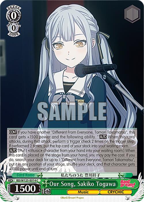 Our Song, Sakiko Togawa - [MyGO!!!!! x Ave Mujica] | Gear Gaming Fayetteville