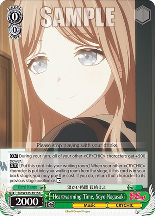 Heartwarming Time, Soyo Nagasaki - [MyGO!!!!! x Ave Mujica] | Gear Gaming Fayetteville