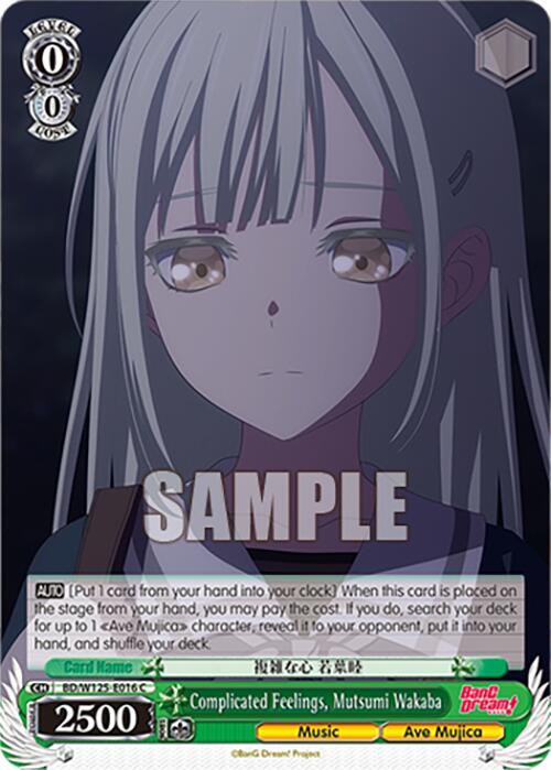 Complicated Feelings, Mutsumi Wakaba - [MyGO!!!!! x Ave Mujica] | Gear Gaming Fayetteville