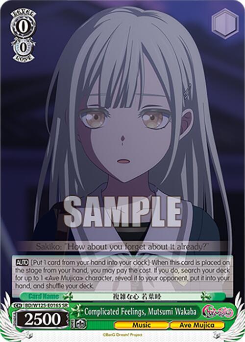 Complicated Feelings, Mutsumi Wakaba (SR) - [MyGO!!!!! x Ave Mujica] | Gear Gaming Fayetteville