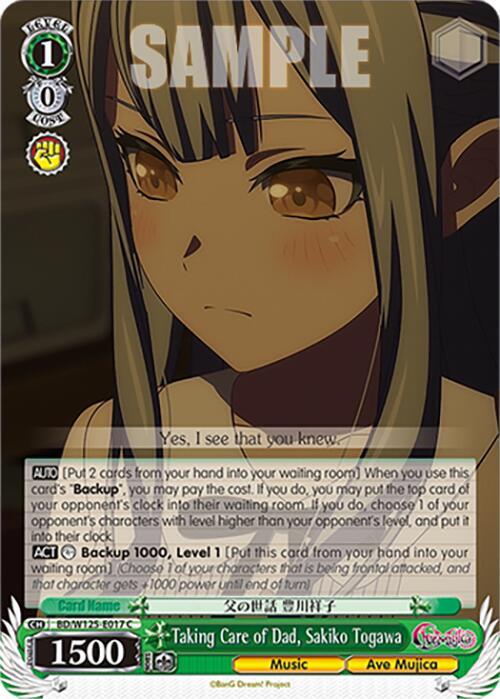 Taking Care of Dad, Sakiko Togawa - [MyGO!!!!! x Ave Mujica] | Gear Gaming Fayetteville