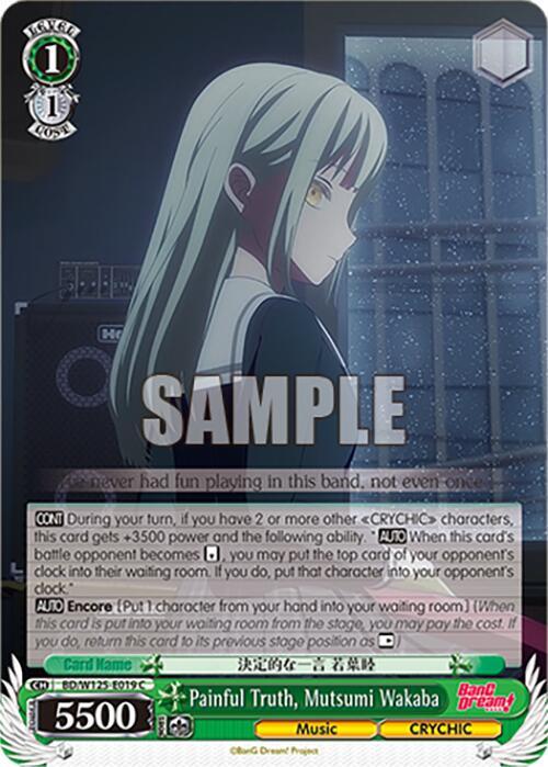 Painful Truth, Mutsumi Wakaba - [MyGO!!!!! x Ave Mujica] | Gear Gaming Fayetteville