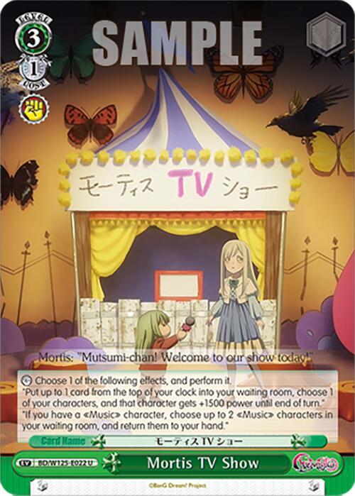 Mortis TV Show - [MyGO!!!!! x Ave Mujica] | Gear Gaming Fayetteville