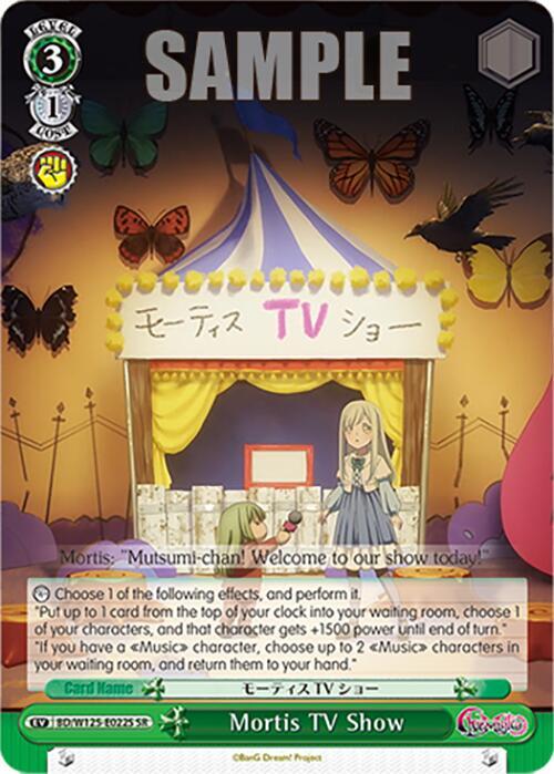 Mortis TV Show (SR) - [MyGO!!!!! x Ave Mujica] | Gear Gaming Fayetteville